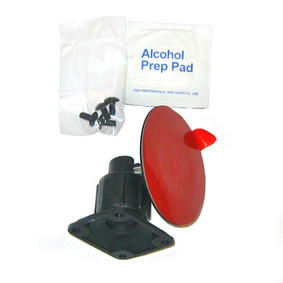 Shop SiriusXM - SL2 Adhesive Mount